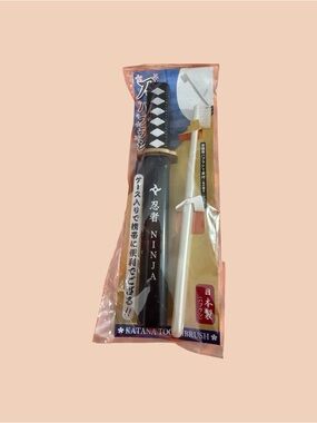 Ninja Katana Toothbrush Set - Black/White